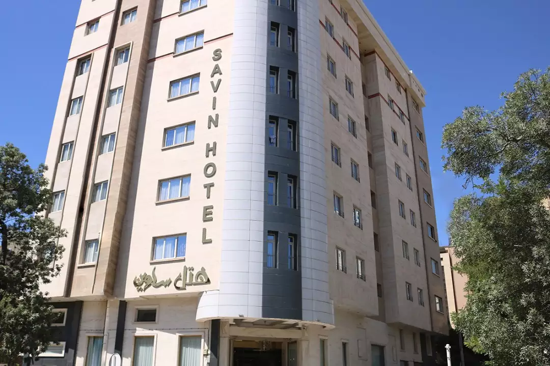 هتل ساوین مشهد